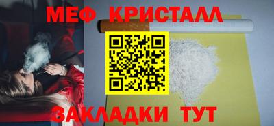 амфетамин Лениногорск