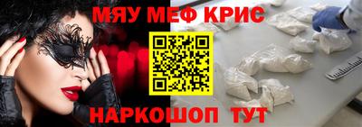 марихуана Кузнецк