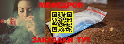марихуана Кузнецк