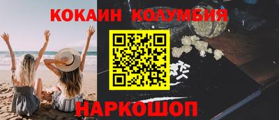 apvp Лесной