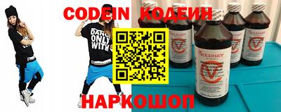СК Кудымкар