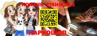 марихуана Кузнецк