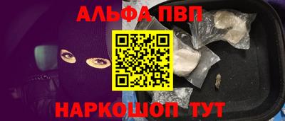 мдма Кудрово