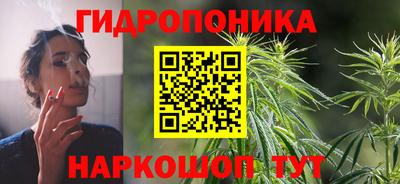 СК Кудымкар