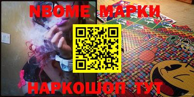 амфетамин Лениногорск