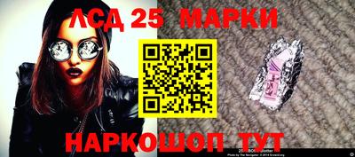 СК Кудымкар