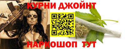 apvp Лесной
