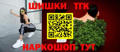 СК Кудымкар