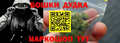 герыч Ленинск-Кузнецкий