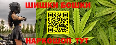 герыч Ленинск-Кузнецкий