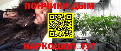 амфетамин Лениногорск