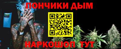 apvp Лесной