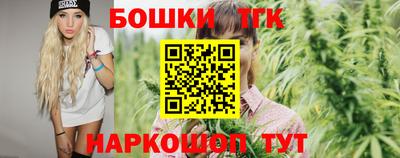 герыч Ленинск-Кузнецкий