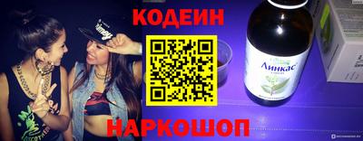 мдма Кудрово