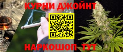 СК Кудымкар