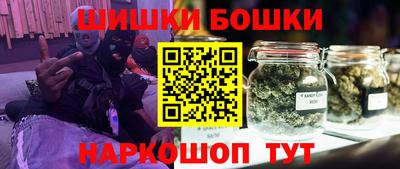 амфетамин Лениногорск