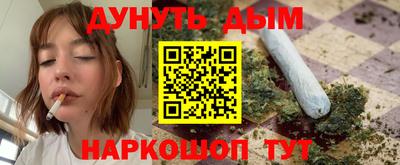 мдма Кудрово