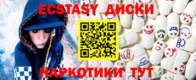 СК Кудымкар