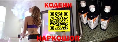 герыч Ленинск-Кузнецкий