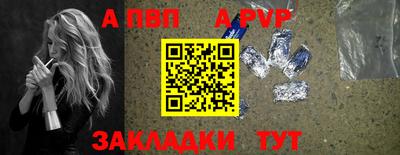 СК Кудымкар