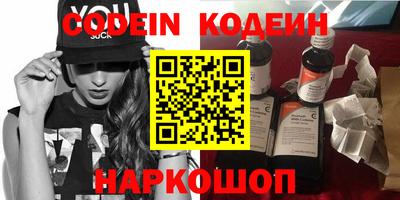 apvp Лесной