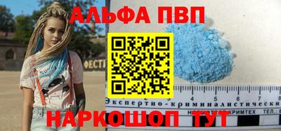 мдма Кудрово