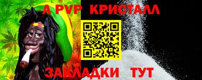 СК Кудымкар
