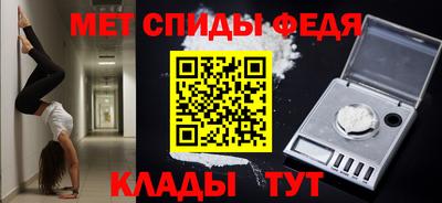 apvp Лесной