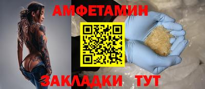 СК Кудымкар