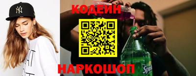 амфетамин Лениногорск