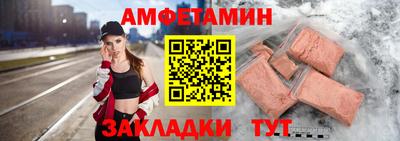 марихуана Кузнецк