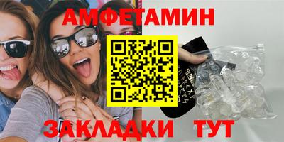 марихуана Кузнецк