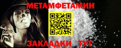 герыч Ленинск-Кузнецкий
