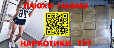мдма Кудрово