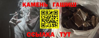 apvp Лесной