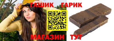 СК Кудымкар
