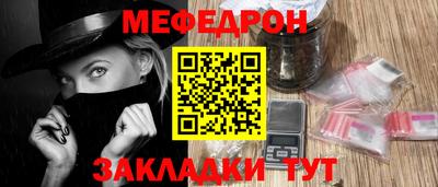 марихуана Кузнецк