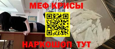 мдма Кудрово