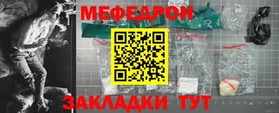 мдма Кудрово