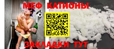 apvp Лесной
