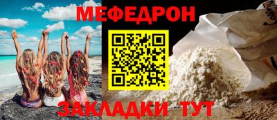 герыч Ленинск-Кузнецкий