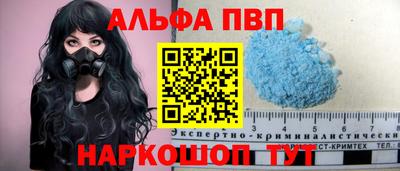 мдма Кудрово